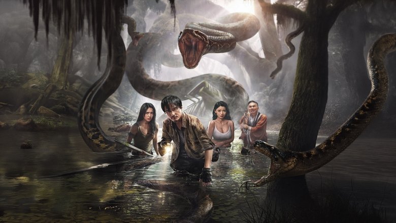 Anaconda movie backdrop