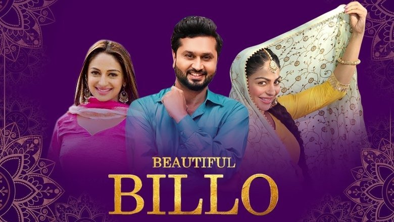 Beautiful Billo movie backdrop