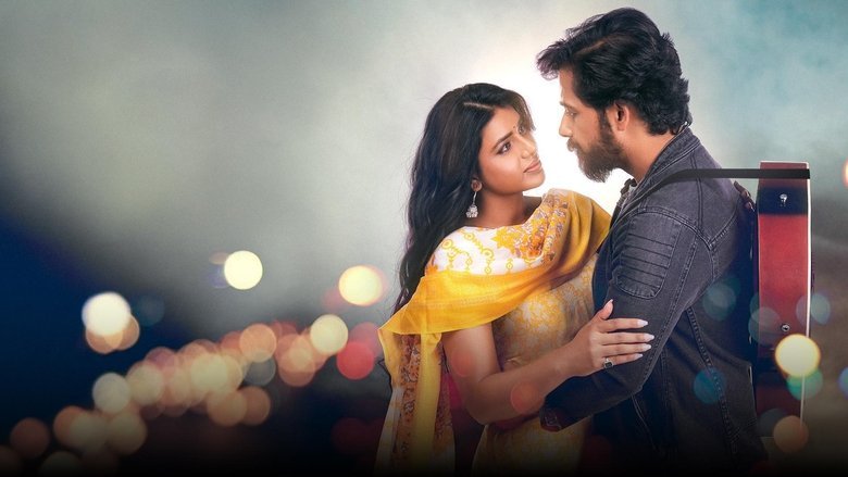 Dear Uma movie backdrop