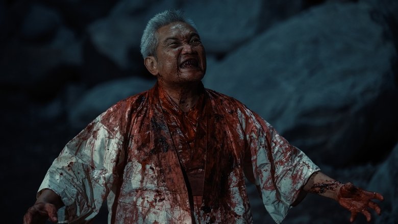 Mad of Madness movie backdrop
