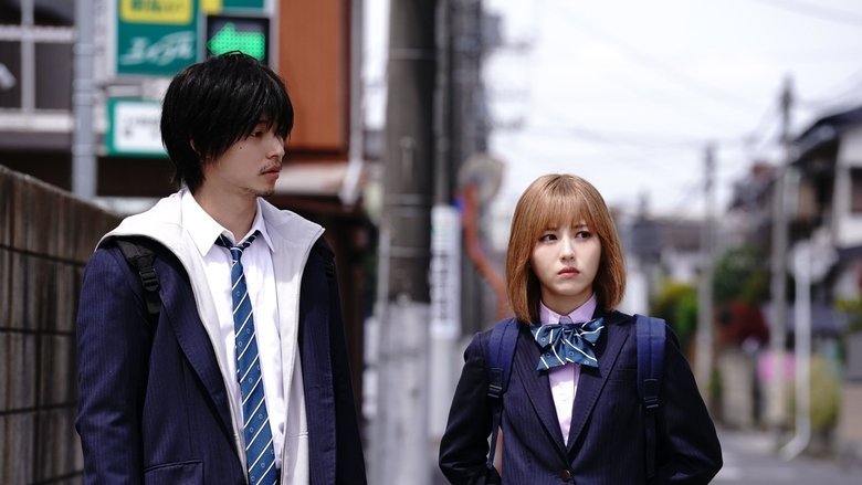 Under Ninja movie backdrop