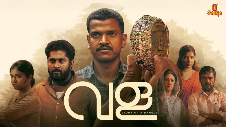 Vala: Story of a Bangle movie backdrop