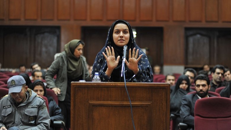 Seven Winters in Tehran movie backdrop