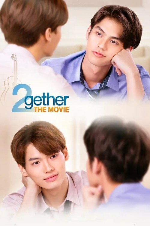 2gether: The Movie movie