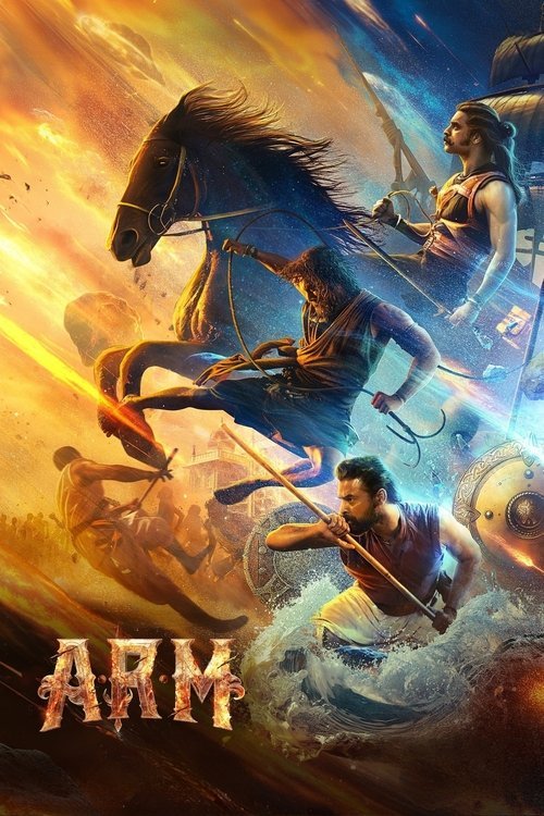 A.R.M movie