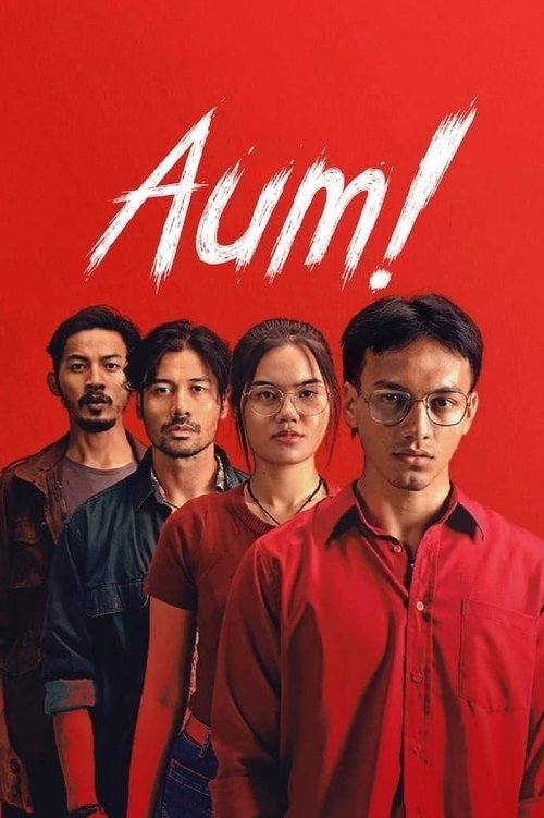 AUM! movie