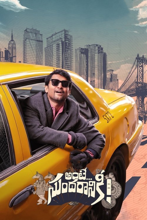 Ante... Sundaraniki! movie