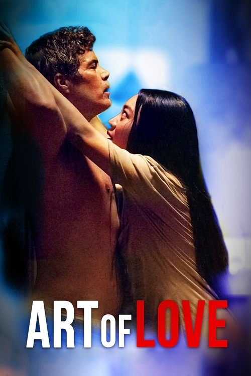 Art of Love movie