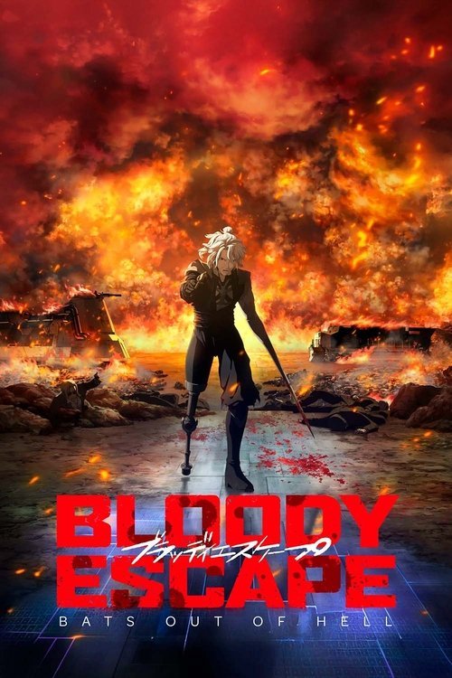 Bloody Escape: Bats Out of Hell movie