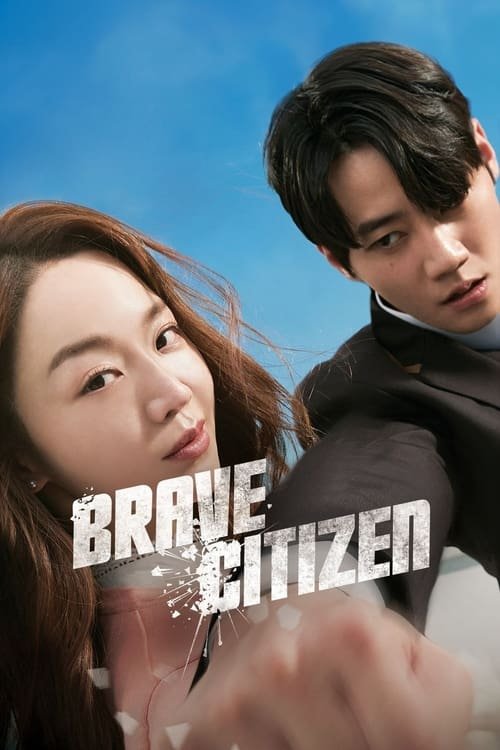 Brave Citizen movie