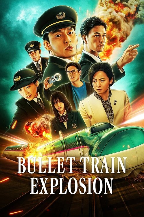 Bullet Train Explosion movie