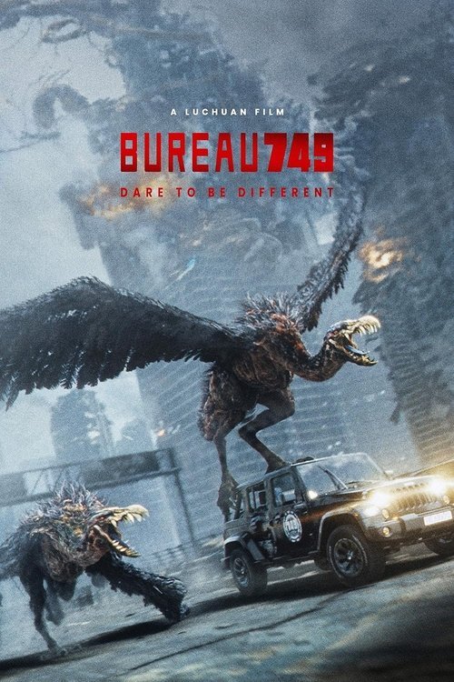 Bureau 749 movie