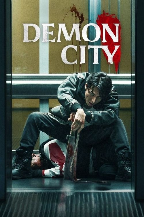 Demon City movie