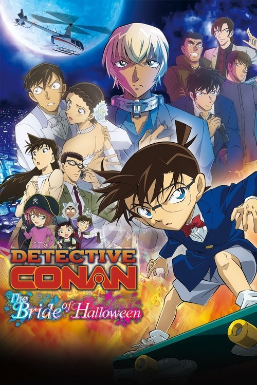 Detective Conan: The Bride of Halloween movie