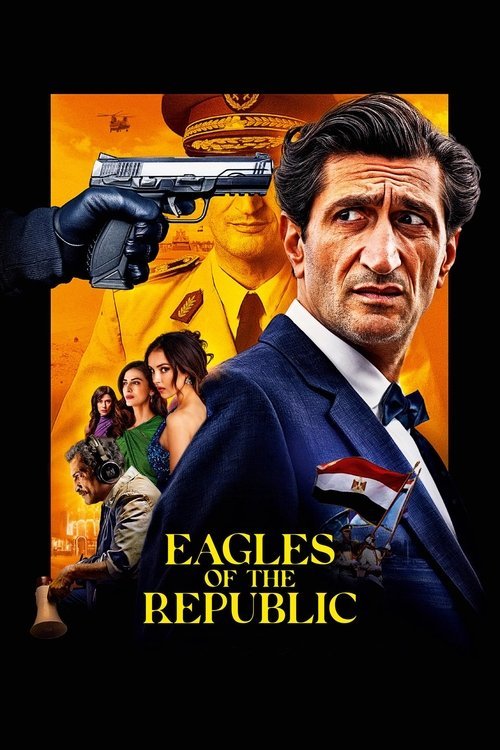 Eagles of the Republic movie