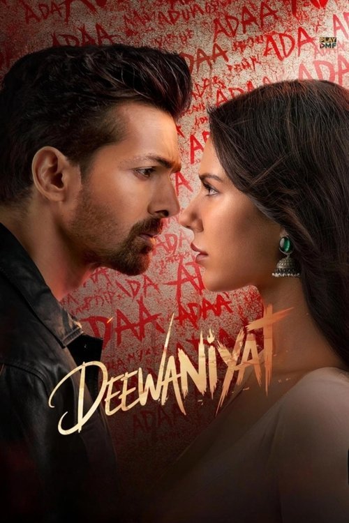 Ek Deewane Ki Deewaniyat movie