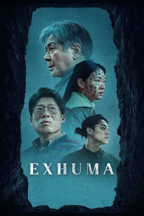 Exhuma movie