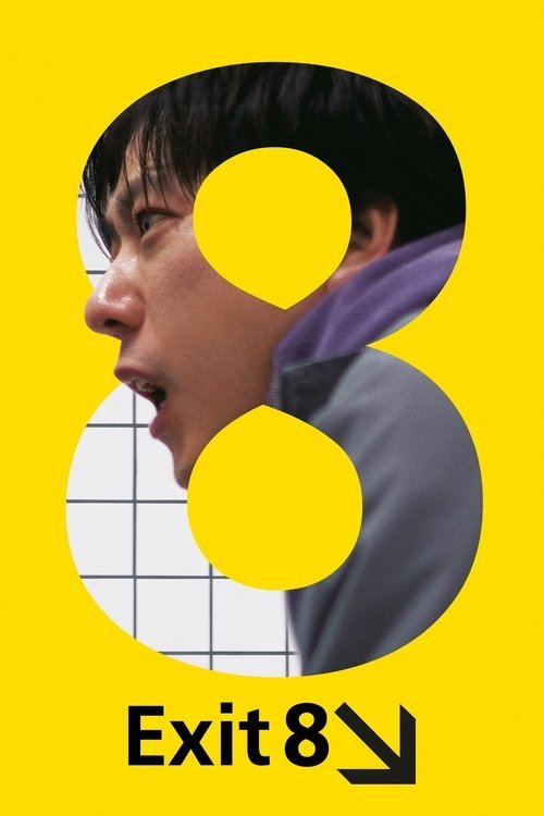 Exit 8 movie
