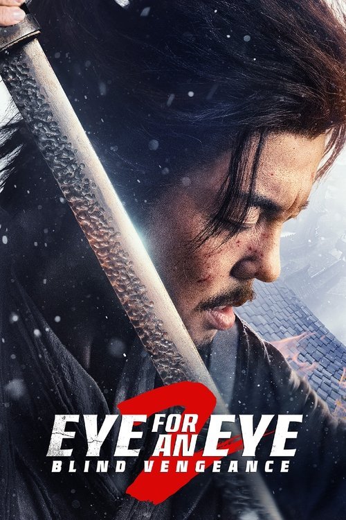 Eye for an Eye 2 movie