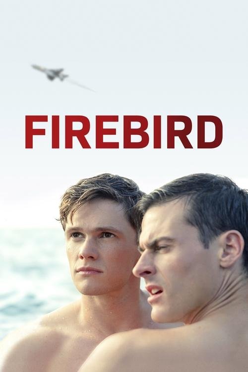 Firebird movie