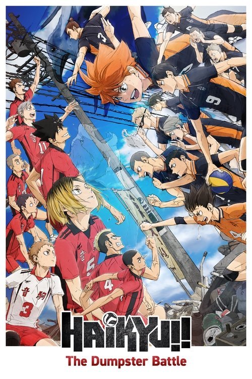 HAIKYU!! The Dumpster Battle movie