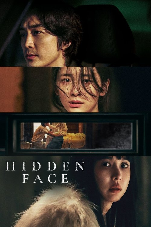 Hidden Face movie
