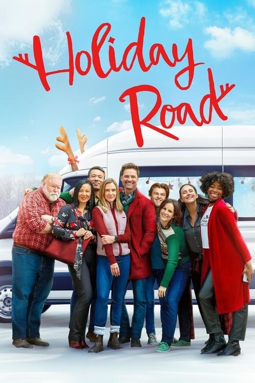 Holiday Road movie