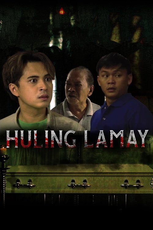 Huling Lamay movie