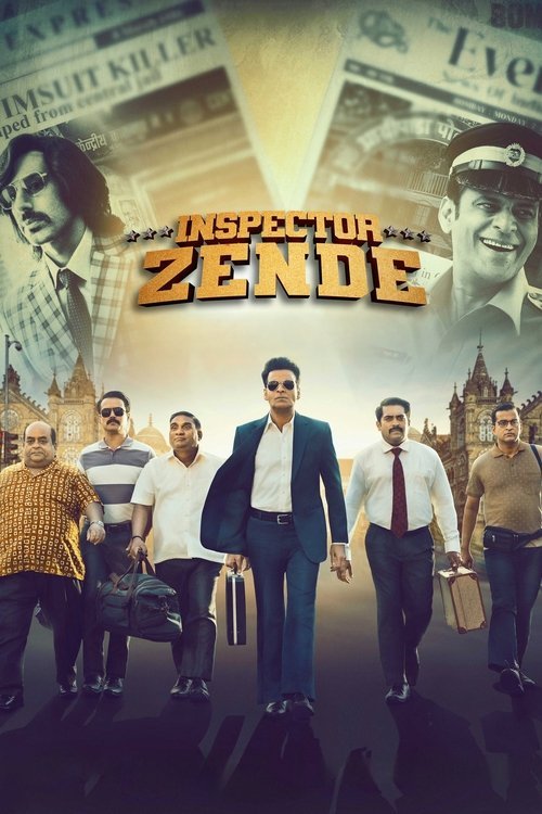 Inspector Zende movie