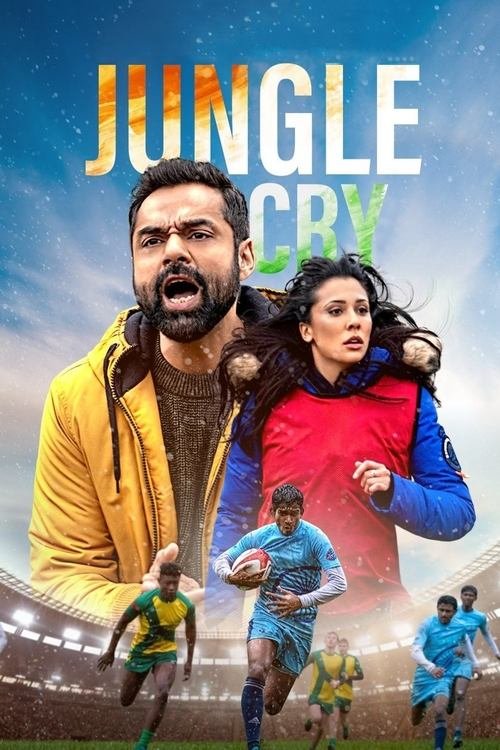 Jungle Cry movie