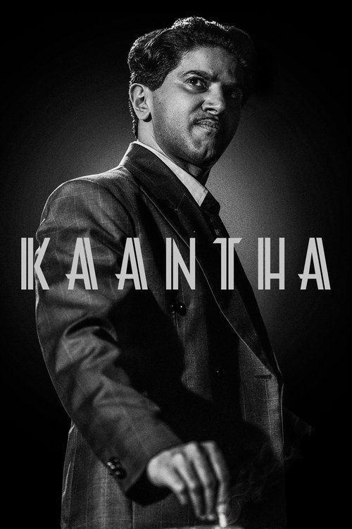 Kaantha movie