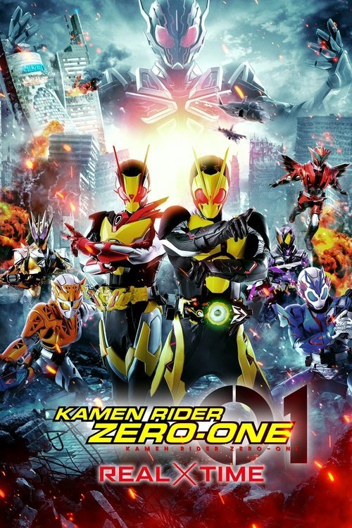 Kamen Rider Zero-One: Real Time movie