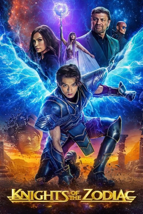 Knights of the Zodiac movie