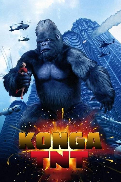 Konga TNT movie