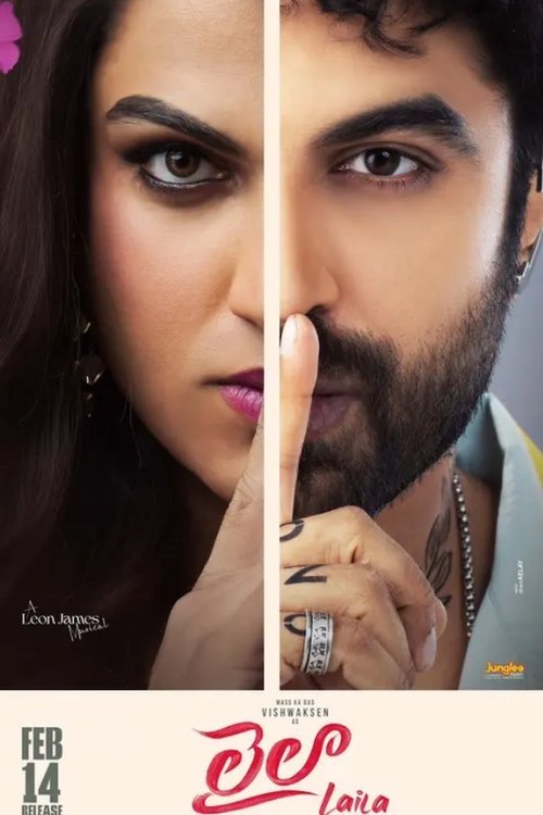 Laila movie