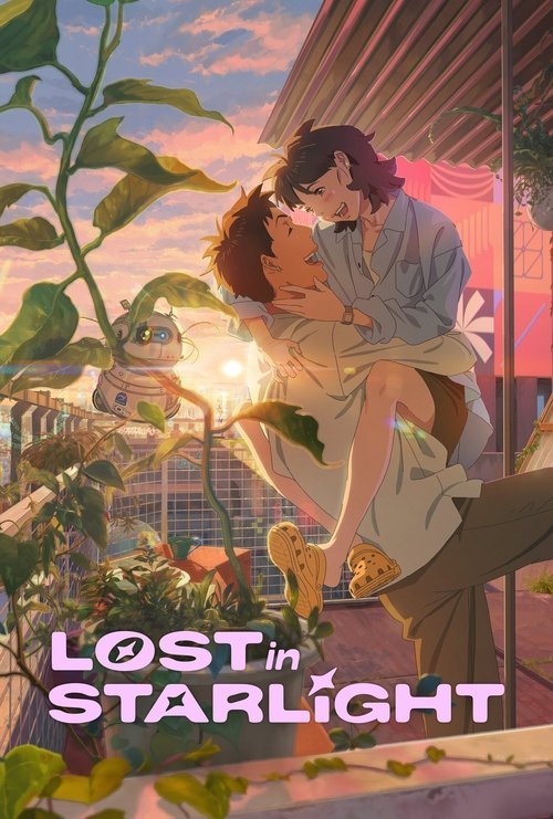 Lost in Starlight movie