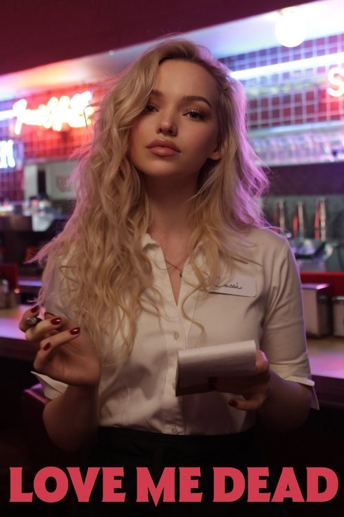 Love Me Dead movie