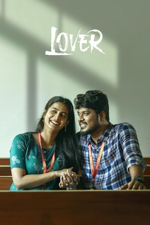 Lover movie
