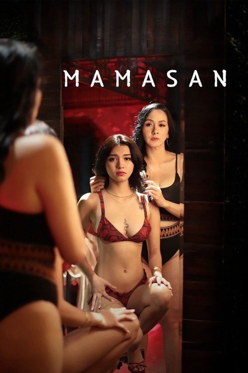 Mamasan movie