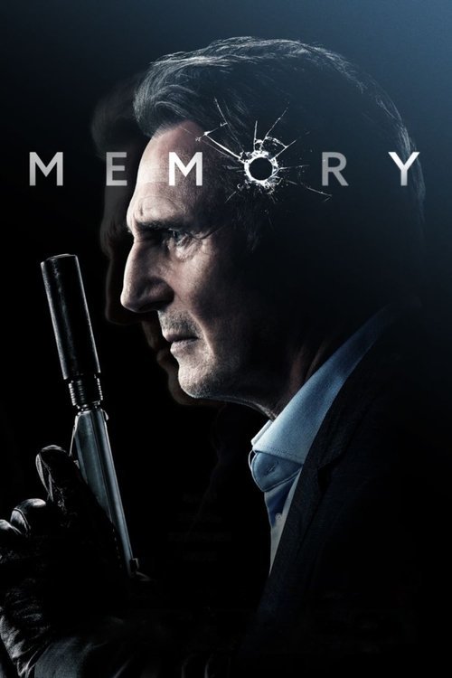 Memory movie