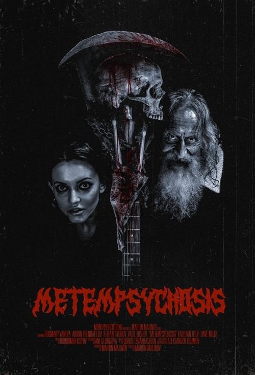 Metempsychosis movie
