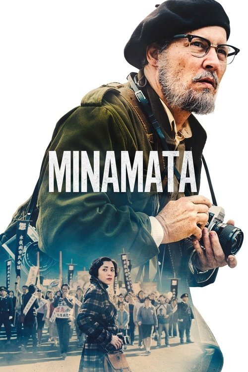 Minamata movie