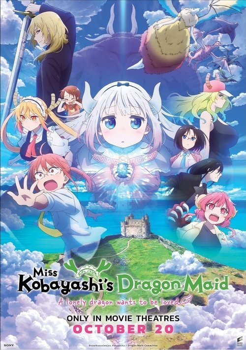 Miss Kobayashi's Dragon Maid: A lonely dragon wants to be loved movie