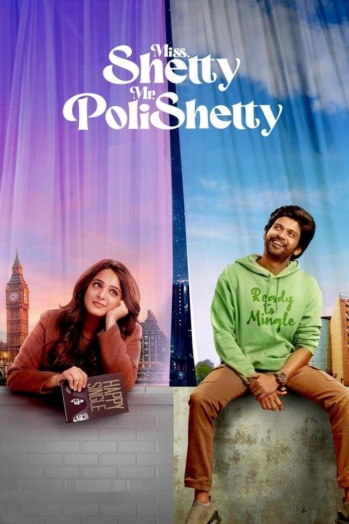 Miss. Shetty Mr. Polishetty movie