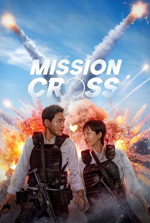 Mission: Cross movie