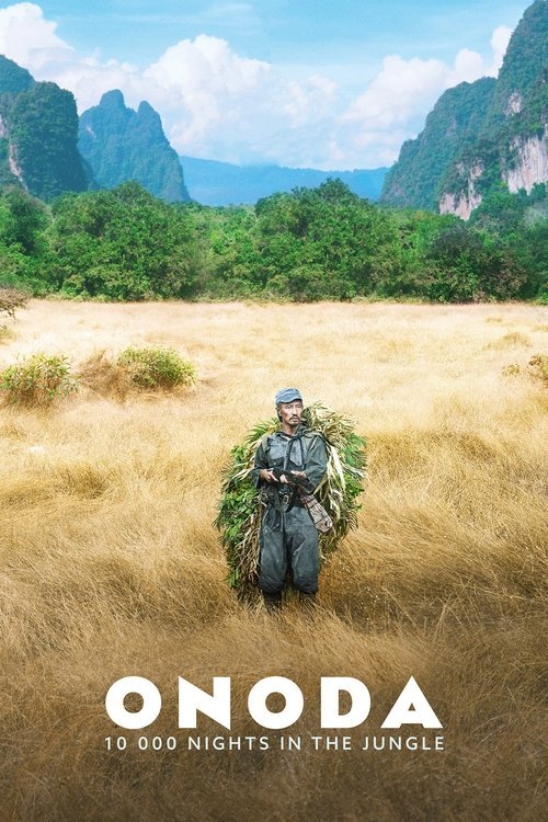 Onoda: 10,000 Nights in the Jungle movie