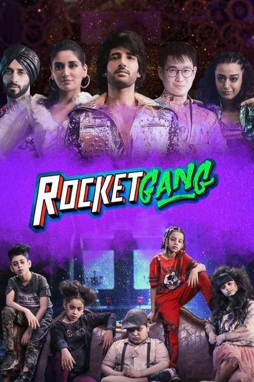 Rocket Gang movie
