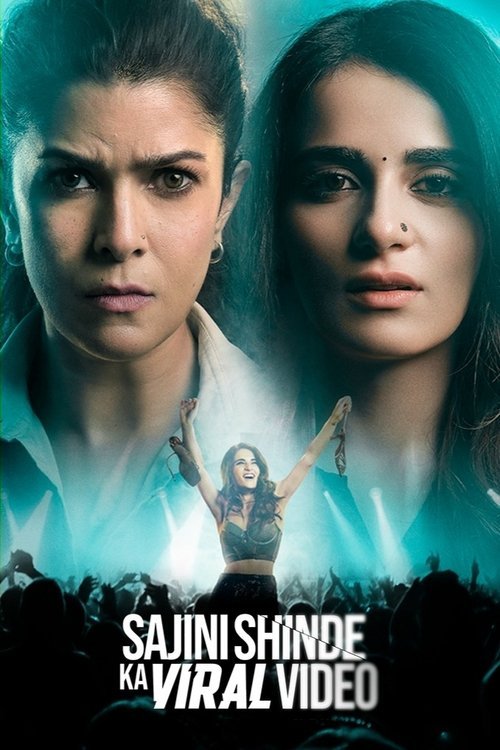 Sajini Shinde Ka Viral Video movie