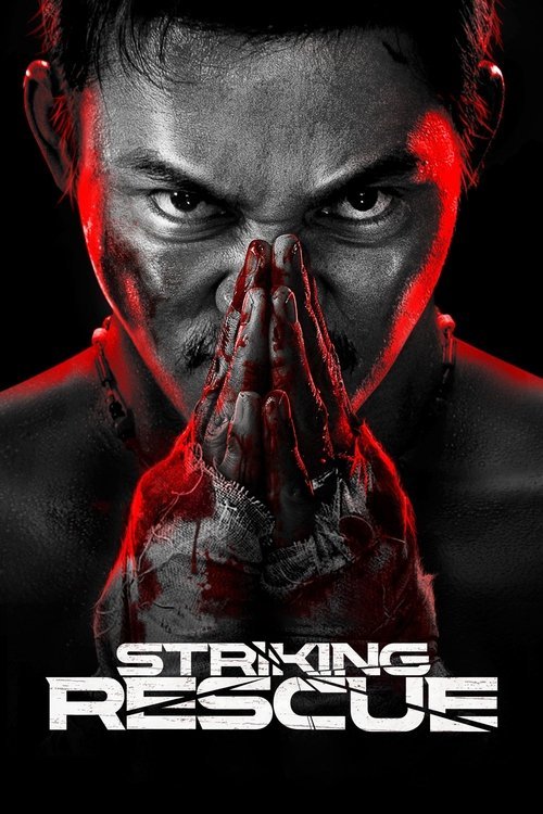 Striking Rescue movie