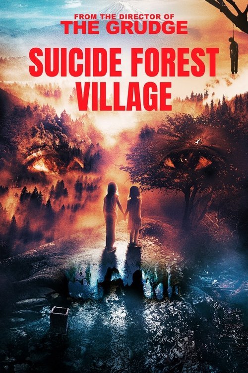 Suicide Forest Village movie
